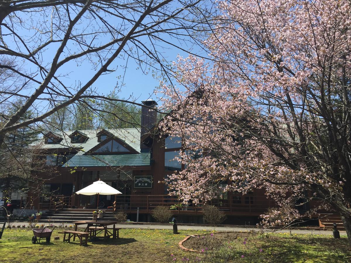 ウッディ―ホテル&レストラン 夢工房 鶴居村 エクステリア 写真